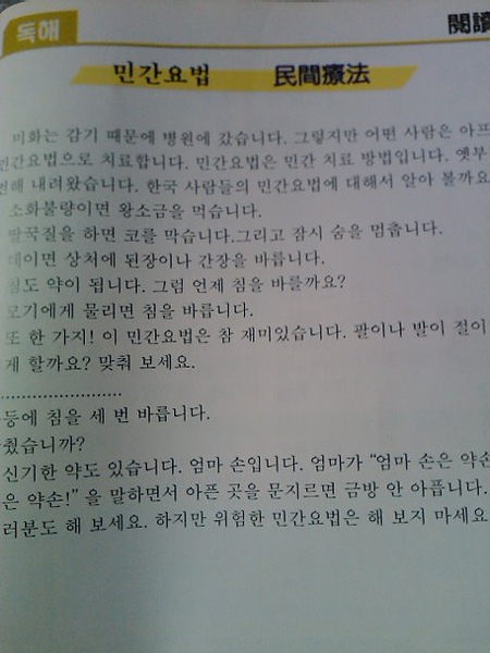 IMG732.jpg IMG732.jpg