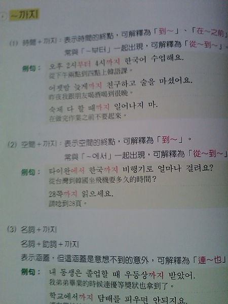 IMG735.jpg IMG735.jpg