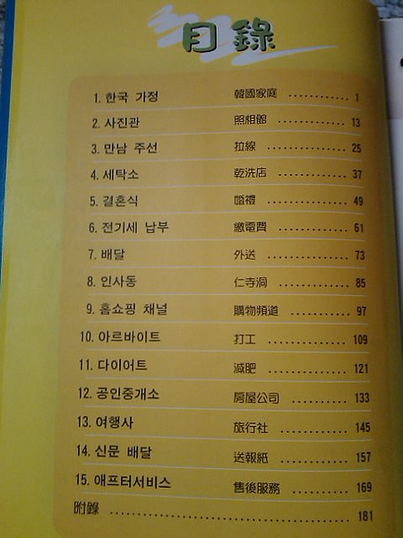 IMG734.jpg IMG734.jpg