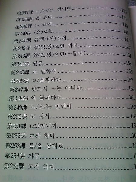 IMG668.jpg IMG668.jpg