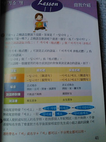 IMG727.jpg IMG727.jpg