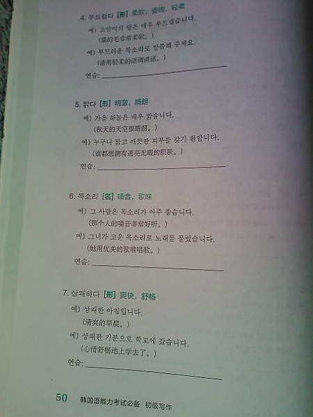 IMG633.jpg IMG633.jpg