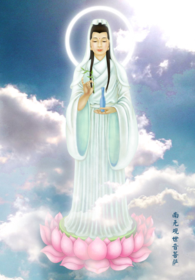 觀世音3.jpg 觀世音3.jpg