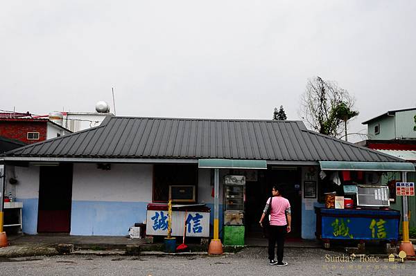 201109 花東小旅行 【宜蘭民宿】Sunday Home 201109 花東小旅行 【宜蘭民宿】Sunday Home