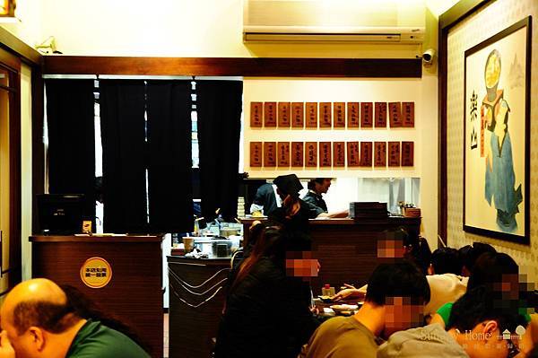 【宜蘭美食推薦】20111212 樂山溫泉拉麵 【宜蘭民宿】Sunday Home 【宜蘭美食推薦】20111212 樂山溫泉拉麵 【宜蘭民宿】Sunday Home