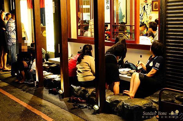 【宜蘭美食推薦】20111212 樂山溫泉拉麵 【宜蘭民宿】Sunday Home 【宜蘭美食推薦】20111212 樂山溫泉拉麵 【宜蘭民宿】Sunday Home