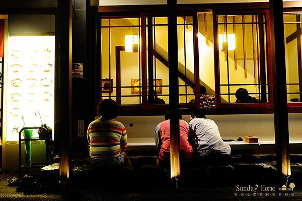 【宜蘭美食推薦】20111212 樂山溫泉拉麵 【宜蘭民宿】Sunday Home 【宜蘭美食推薦】20111212 樂山溫泉拉麵 【宜蘭民宿】Sunday Home