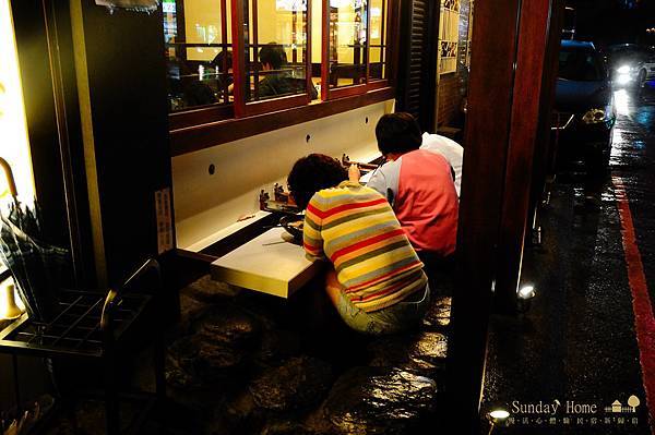 【宜蘭美食推薦】20111212 樂山溫泉拉麵 【宜蘭民宿】Sunday Home 【宜蘭美食推薦】20111212 樂山溫泉拉麵 【宜蘭民宿】Sunday Home