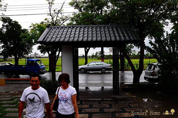 【宜蘭旅遊景點推薦】20120824 果風糖果工房 【宜蘭民宿】Sunday Home 【宜蘭旅遊景點推薦】20120824 果風糖果工房 【宜蘭民宿】Sunday Home