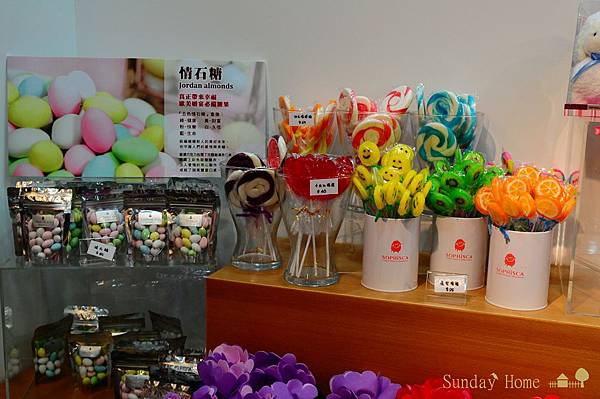 【宜蘭旅遊景點推薦】20120824 果風糖果工房 【宜蘭民宿】Sunday Home 【宜蘭旅遊景點推薦】20120824 果風糖果工房 【宜蘭民宿】Sunday Home