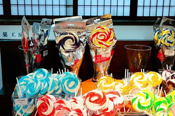 【宜蘭旅遊景點推薦】20120824 果風糖果工房 【宜蘭民宿】Sunday Home 【宜蘭旅遊景點推薦】20120824 果風糖果工房 【宜蘭民宿】Sunday Home