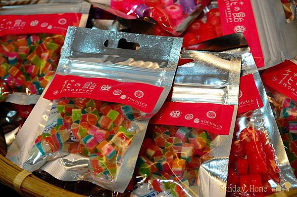 【宜蘭旅遊景點推薦】20120824 果風糖果工房 【宜蘭民宿】Sunday Home 【宜蘭旅遊景點推薦】20120824 果風糖果工房 【宜蘭民宿】Sunday Home