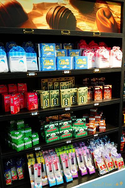 【宜蘭旅遊景點推薦】20120824 果風糖果工房 【宜蘭民宿】Sunday Home 【宜蘭旅遊景點推薦】20120824 果風糖果工房 【宜蘭民宿】Sunday Home