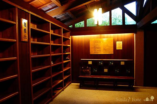 【宜蘭旅遊景點推薦】礁溪溫泉公園-森林風呂 【宜蘭民宿】Sunday Home 【宜蘭旅遊景點推薦】礁溪溫泉公園-森林風呂 【宜蘭民宿】Sunday Home