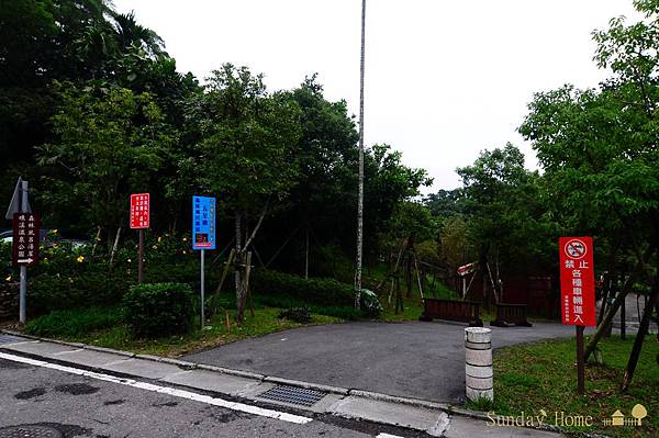 【宜蘭旅遊景點推薦】礁溪溫泉公園-森林風呂 【宜蘭民宿】Sunday Home 【宜蘭旅遊景點推薦】礁溪溫泉公園-森林風呂 【宜蘭民宿】Sunday Home