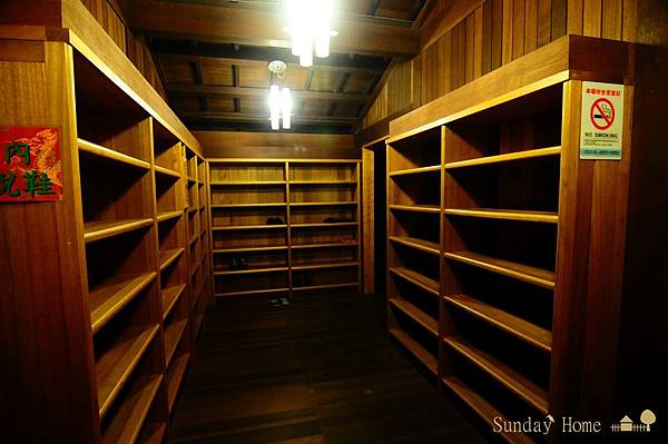 【宜蘭旅遊景點推薦】礁溪溫泉公園-森林風呂 【宜蘭民宿】Sunday Home 【宜蘭旅遊景點推薦】礁溪溫泉公園-森林風呂 【宜蘭民宿】Sunday Home