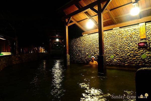 【宜蘭旅遊景點推薦】礁溪溫泉公園-森林風呂 【宜蘭民宿】Sunday Home 【宜蘭旅遊景點推薦】礁溪溫泉公園-森林風呂 【宜蘭民宿】Sunday Home