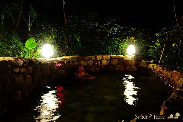 【宜蘭旅遊景點推薦】礁溪溫泉公園-森林風呂 【宜蘭民宿】Sunday Home 【宜蘭旅遊景點推薦】礁溪溫泉公園-森林風呂 【宜蘭民宿】Sunday Home