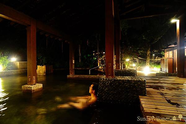 【宜蘭旅遊景點推薦】礁溪溫泉公園-森林風呂 【宜蘭民宿】Sunday Home 【宜蘭旅遊景點推薦】礁溪溫泉公園-森林風呂 【宜蘭民宿】Sunday Home