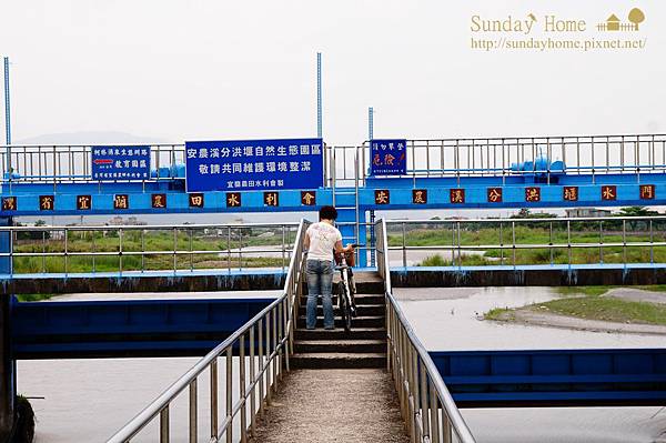 【宜蘭旅遊景點推薦】20130417 安農溪自行車道 【宜蘭民宿】Sunday Home