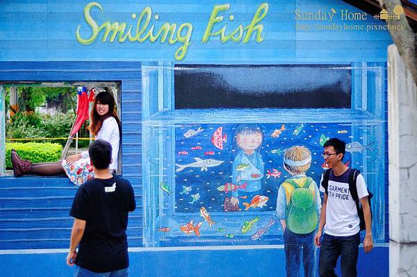 【宜蘭旅遊景點推薦】20131023 幾米廣場 【宜蘭民宿】Sunday Home