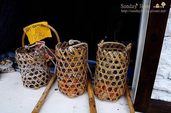 【宜蘭旅遊景點推薦】20140103 清水地熱煮蛋去 【宜蘭民宿】Sunday Home 【宜蘭旅遊景點推薦】20140103 清水地熱煮蛋去 【宜蘭民宿】Sunday Home