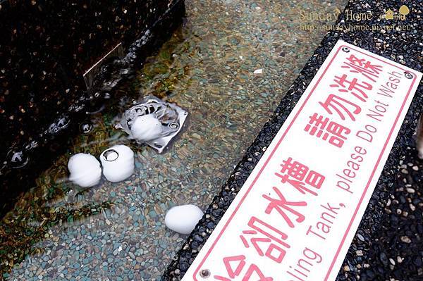 【宜蘭旅遊景點推薦】20140103 清水地熱煮蛋去 【宜蘭民宿】Sunday Home 【宜蘭旅遊景點推薦】20140103 清水地熱煮蛋去 【宜蘭民宿】Sunday Home