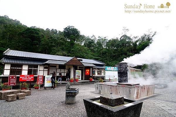 【宜蘭旅遊景點推薦】20140103 清水地熱煮蛋去 【宜蘭民宿】Sunday Home 【宜蘭旅遊景點推薦】20140103 清水地熱煮蛋去 【宜蘭民宿】Sunday Home