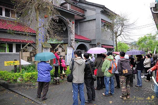 20110323 體驗幸福的農場-幸福20號農場【宜蘭民宿】Sunday Home 20110323 體驗幸福的農場-幸福20號農場【宜蘭民宿】Sunday Home