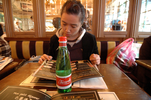 Paul 麵包沙龍 【宜蘭民宿】Sunday Home Paul 麵包沙龍 【宜蘭民宿】Sunday Home