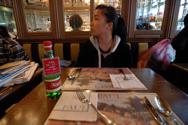 Paul 麵包沙龍 【宜蘭民宿】Sunday Home Paul 麵包沙龍 【宜蘭民宿】Sunday Home