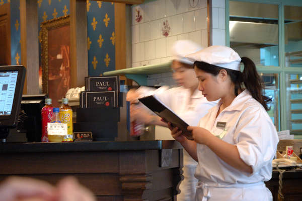 Paul 麵包沙龍 【宜蘭民宿】Sunday Home Paul 麵包沙龍 【宜蘭民宿】Sunday Home