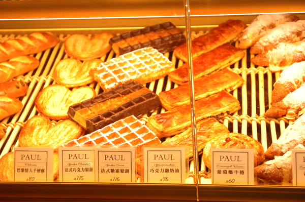 Paul 麵包沙龍 【宜蘭民宿】Sunday Home Paul 麵包沙龍 【宜蘭民宿】Sunday Home