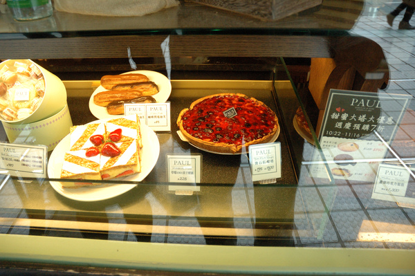 Paul 麵包沙龍 【宜蘭民宿】Sunday Home Paul 麵包沙龍 【宜蘭民宿】Sunday Home