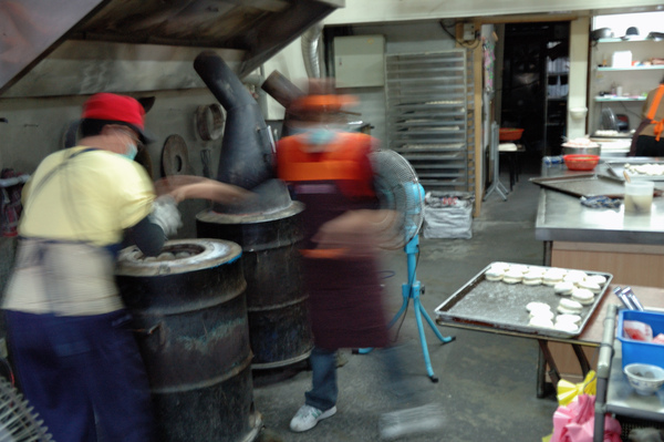 【宜蘭羅東美食推薦】燒餅店之胡椒餅&鹹酥餅 【宜蘭民宿】Sunday Home 【宜蘭羅東美食推薦】燒餅店之胡椒餅&鹹酥餅 【宜蘭民宿】Sunday Home