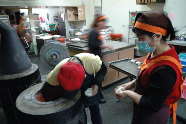 【宜蘭羅東美食推薦】燒餅店之胡椒餅&鹹酥餅 【宜蘭民宿】Sunday Home 【宜蘭羅東美食推薦】燒餅店之胡椒餅&鹹酥餅 【宜蘭民宿】Sunday Home