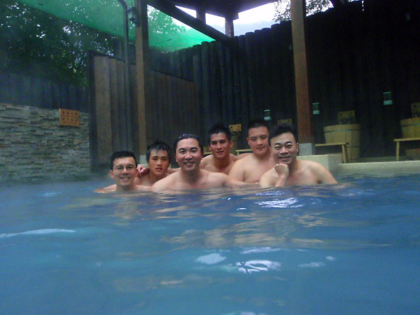 【宜蘭旅遊景點推薦】太平山-鳩之澤溫泉 【宜蘭民宿】Sunday Home 【宜蘭旅遊景點推薦】太平山-鳩之澤溫泉 【宜蘭民宿】Sunday Home