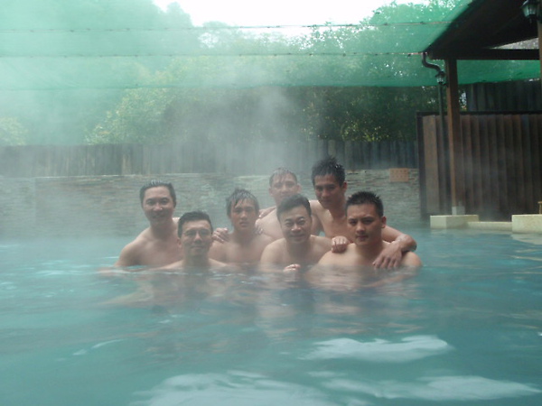 【宜蘭旅遊景點推薦】太平山-鳩之澤溫泉 【宜蘭民宿】Sunday Home 【宜蘭旅遊景點推薦】太平山-鳩之澤溫泉 【宜蘭民宿】Sunday Home