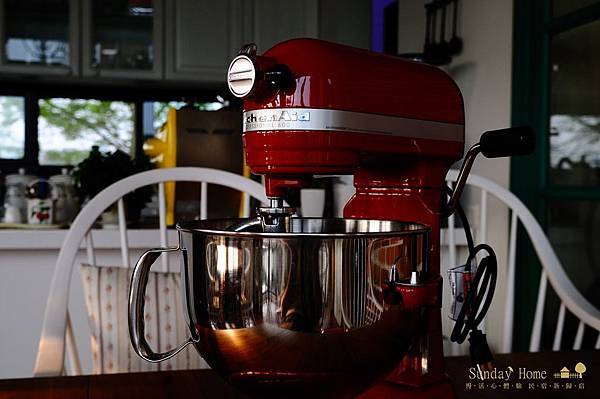 【宜蘭民宿】Sunday Home 男主人的大玩具 KichenAid 攪拌機 【宜蘭民宿】Sunday Home 男主人的大玩具 KichenAid 攪拌機