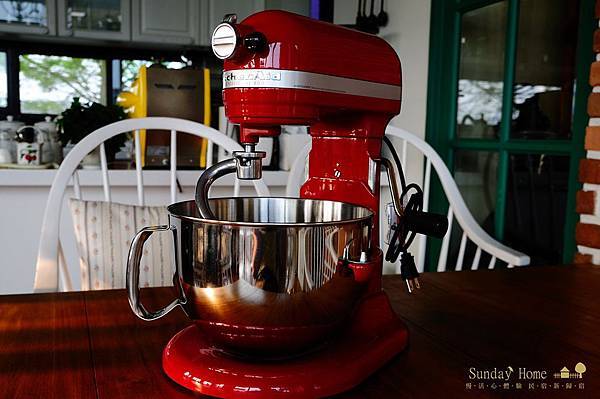 【宜蘭民宿】Sunday Home 男主人的大玩具 KichenAid 攪拌機 【宜蘭民宿】Sunday Home 男主人的大玩具 KichenAid 攪拌機