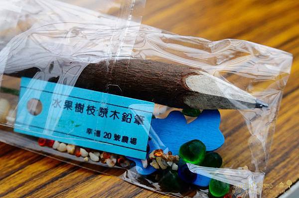 20110323 體驗幸福的農場-幸福20號農場【宜蘭民宿】Sunday Home 20110323 體驗幸福的農場-幸福20號農場【宜蘭民宿】Sunday Home