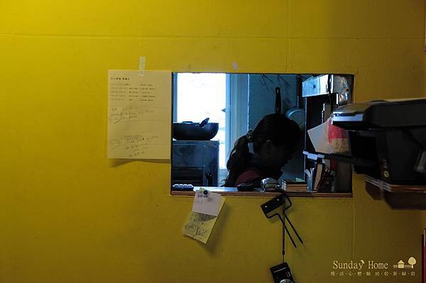 20110323 體驗幸福的農場-幸福20號農場【宜蘭民宿】Sunday Home 20110323 體驗幸福的農場-幸福20號農場【宜蘭民宿】Sunday Home