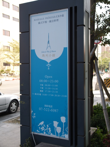 P2015345.JPG P2015345.JPG