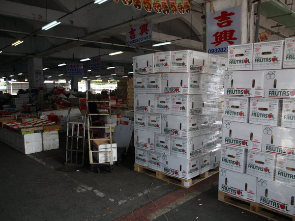 PB045545.JPG PB045545.JPG