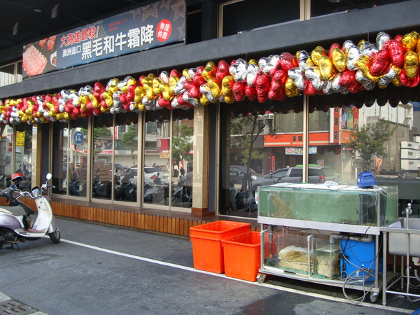 DSC00323.JPG DSC00323.JPG