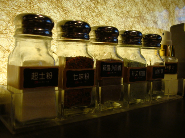 DSC00330.JPG DSC00330.JPG