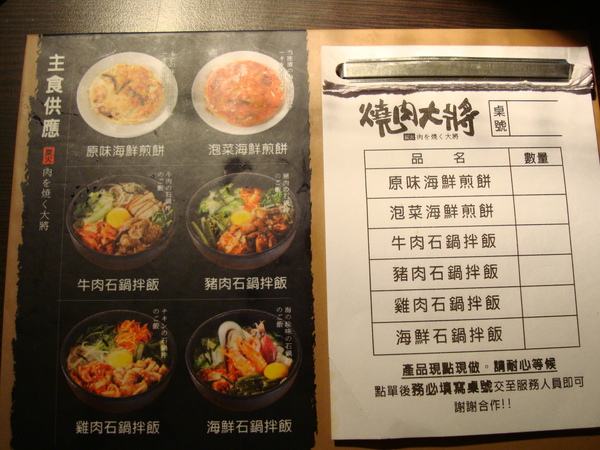 DSC00335.JPG DSC00335.JPG