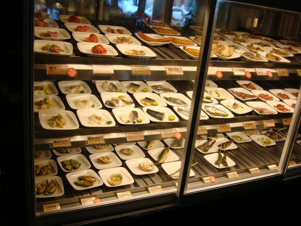 DSC00345.JPG DSC00345.JPG