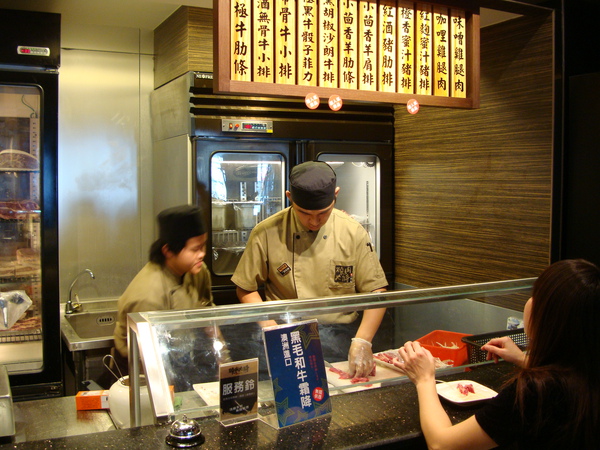 DSC00347.JPG DSC00347.JPG