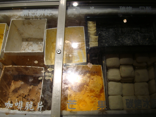 DSC00359.JPG DSC00359.JPG